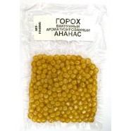 Горох для риболовлі, Art Fishing, вакуумне пакування, 100г, смак Ананас